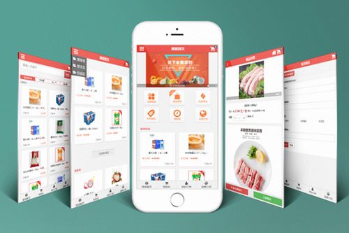 微信商城系統(tǒng)開發(fā)方式及運(yùn)營(yíng)成本對(duì)比