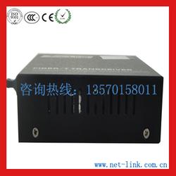 華斯康科技雙纖收發(fā)器 汕頭市場報價與服務(wù)解析