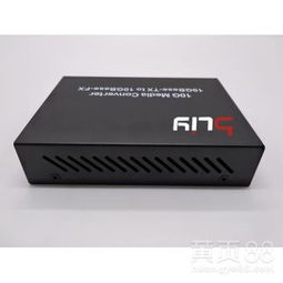 探索10G萬兆光纖收發(fā)器的核心技術(shù)與應(yīng)用