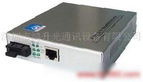 光纖通信的核心 纖收發(fā)器技術(shù)解析與應(yīng)用
